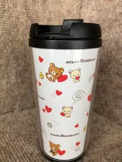 ミスド リラックマ タンブラー 450ml