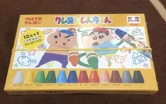 クレヨンしんちゃん ぺんてるクレヨン 極太12色+1