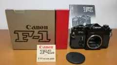 Item thumbnail for item 880599c9-cb45-4282-984f-1407808528f4