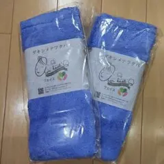 エアーかおる ダキシメテフタバ フェイス 2枚
