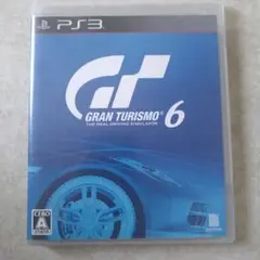 グランツーリスモ6