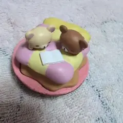 San-X リラックマ チャイロイコグマのお友達