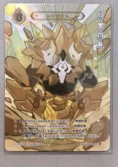 Item thumbnail for item c78a12b0-5d9d-4c17-a232-db6dcb98bd7a