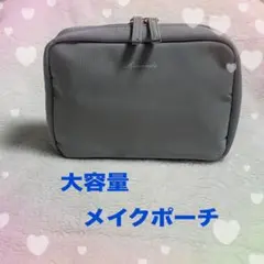 【新品】Risornda コスメポーチ 大容量 グレー　シンプル