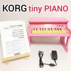 新品！未開封品！!KORGコルグ tinypiano 25鍵 PINK 　ピンク 31wNmr32PyL.jpg_BO30,255,255,