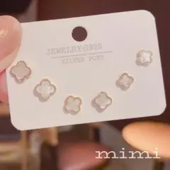 No.268 ピアス