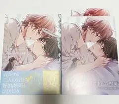 三上志乃 ピットスポルム 四葉 アニメイト限定版