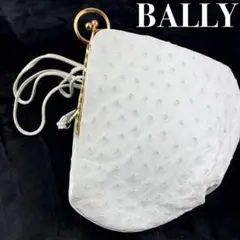◎極希少◎『BALLY』ビンテージ 貝型 がま口 2WAY オーストリッチ
