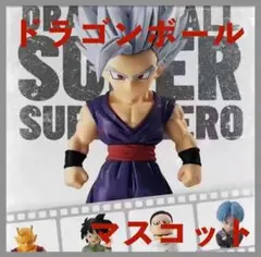 Item thumbnail for item 83b0dcbe-0f93-4b96-a21f-1c4070c93e85