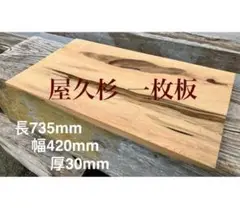 Item thumbnail for item 48dd12da-2963-4925-8d31-4b4b51cb6796