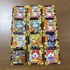 妖怪ウォッチ　おみくじシール　大吉まとめ売り