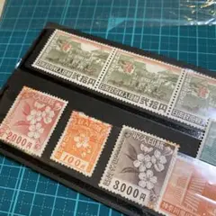 日本 収入印紙 40,000円 桜デザイン 使用済 未使用 4000円 収入印紙 送料無料｜Yahoo!フリマ（旧PayPayフリマ）