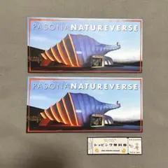 Item thumbnail for item 3e32c29b-1c14-448c-a43f-d7db2e85cf7f