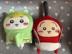 ちいかわ うさぎ BIGぬいぐるみ セット ※着払い
