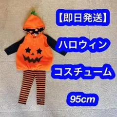 Item thumbnail for item d2b6cd9c-d784-4975-9181-196278aaf66a