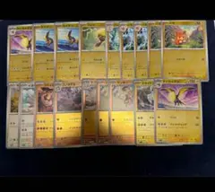 WCS 2023 横浜記念デッキ封入カードまとめ売り
