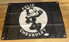 FELIXフィリックス×シボレーCHEVROLET　フラッグ　①A×