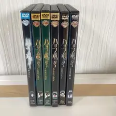 ハリー・ポッター　DVD 5作品