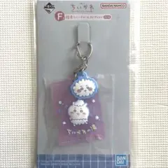 Item thumbnail for item 38f21867-4d2d-4286-b893-cb3e6d6acc5f