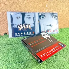 スクリーム1&2スペシャルセット（DVD：2枚組〉