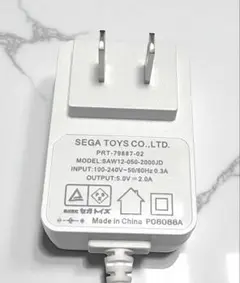 セガトイズ　SAW12-050-2000JD ドリームスイッチ2 アダプター