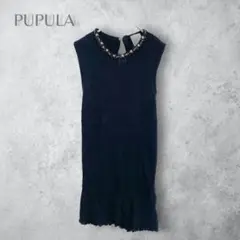 【PUPULA ププラ】　薄手　ノースリーブニット　タンクトップ　首元ビジュー