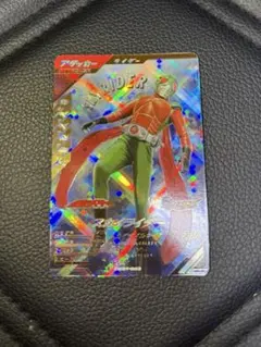 スカイライダー LR 仮面ライダー