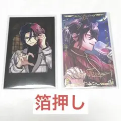ルカス・トンプシー　バレンタインチェキ風カード＆バトコレ vol.4 箔押し