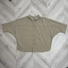 Item thumbnail for item 2222ab2d-d66f-4bad-8d7c-877215c827b6