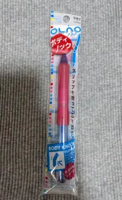 廃盤Tombow OLNO Framboise シャープペンシル　6本セット 2025年最新】トンボ tombow オルノの人気アイテム - メルカリ