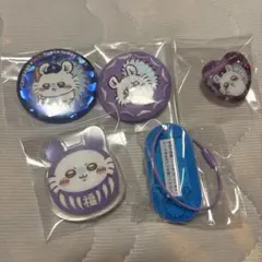 ちいかわ モモンガ セット