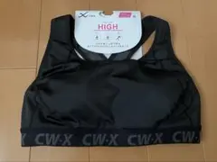 ★期間限定お値下げ★CW-X アンダーウェア
