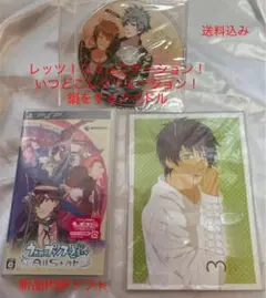 2025年最新】Rainbow Portable 2の人気アイテム - メルカリ