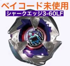 Item thumbnail for item 5c19d1f7-1703-4ae7-b4be-3e947d70e1a1