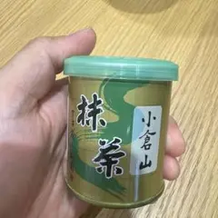 山政小山園　抹茶 缶入り 2026年03月賞味期限