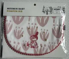 Item thumbnail for item 988bad5a-8f05-4527-b6a0-141462f52a14