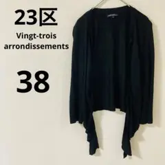 Item thumbnail for item 829c7b7d-ba4c-40f9-b5de-10a754a5a967