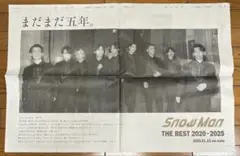 Item thumbnail for item 281adb4e-39f5-40e6-8b36-e16a5119a4ad