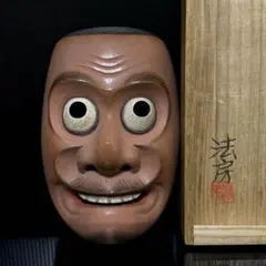 Item thumbnail for item 9bda46d3-37f8-474d-b52d-67f70b9ec6ce