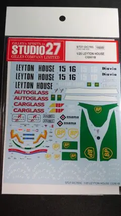 Item thumbnail for item 37fd1581-f864-4292-9ce7-c2de809b3d08