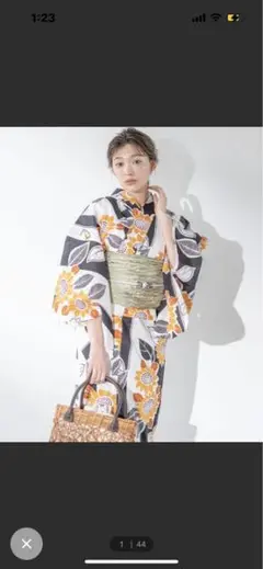 浴衣