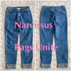 Narcissus/デニムビジューパンツ