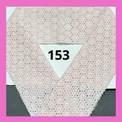 Item thumbnail for item 6f480f77-dbf3-458d-a83c-99e0dfbe3cd6