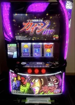 【Nie様】カイジ3 パチスロ 実機 直接引取 銀座 回胴黙示録カイジ3 中古パチスロ実機 [4ch対応] A-SLOT