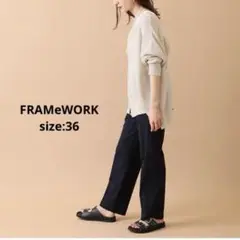 FRAMeWORK ライトコードレーンドロストパンツ 日本製 フレームワーク