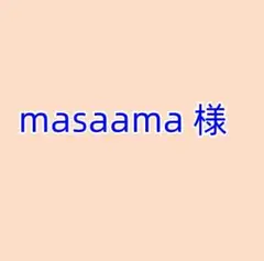 Item thumbnail for item 933d8420-fbfe-46b5-8928-c2bbba7ab02b