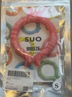 SUO ICE RING　キッズ　Sサイズ