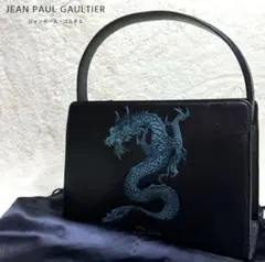 JEAN PAUL GAULTIER ドラゴンレザーバッグ 保存袋付き
