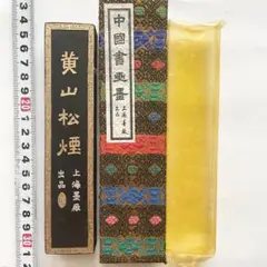Item thumbnail for item 85c0dd24-e8a5-4678-b015-fc8bd8a4ca48