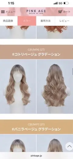 Item thumbnail for item 639713ac-3b68-4374-9642-4704f9934abe